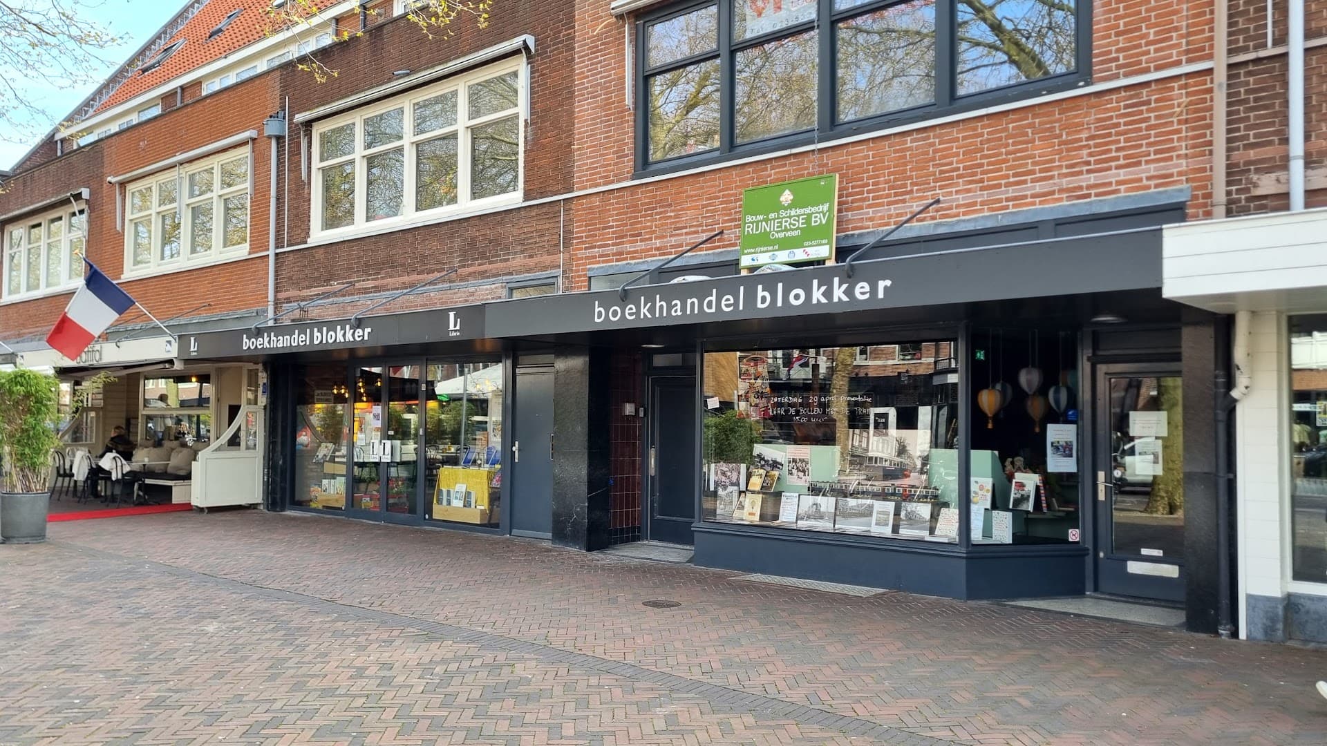Boekhandel Blokker, foto 2