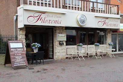 Greek Cuisine Filoxenia