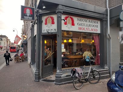 Shoarma Holyland
