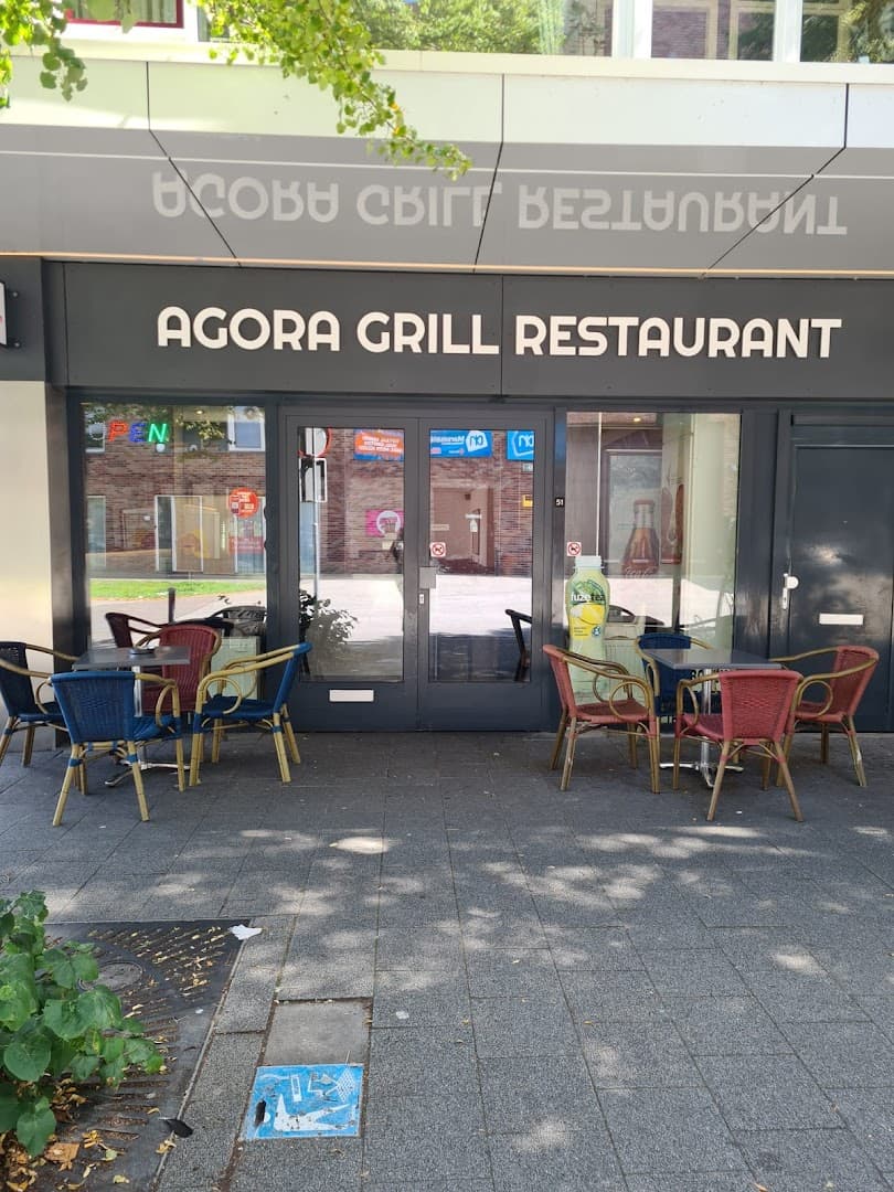 Grillroom Agora