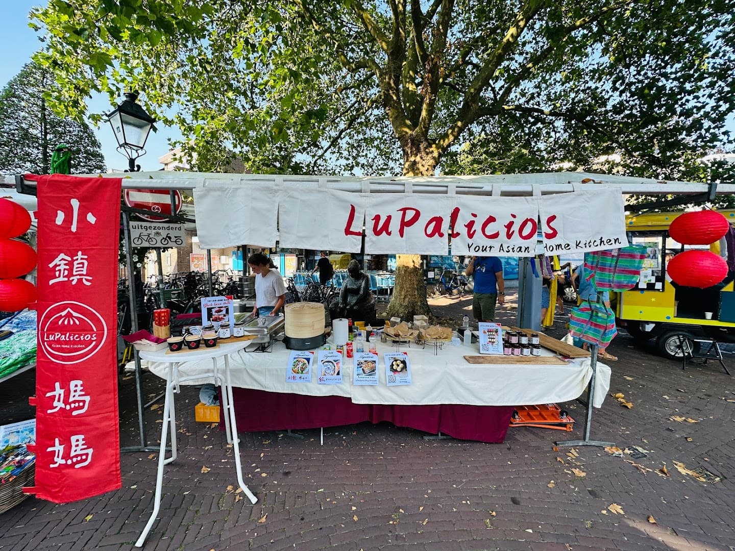 LuPalicios