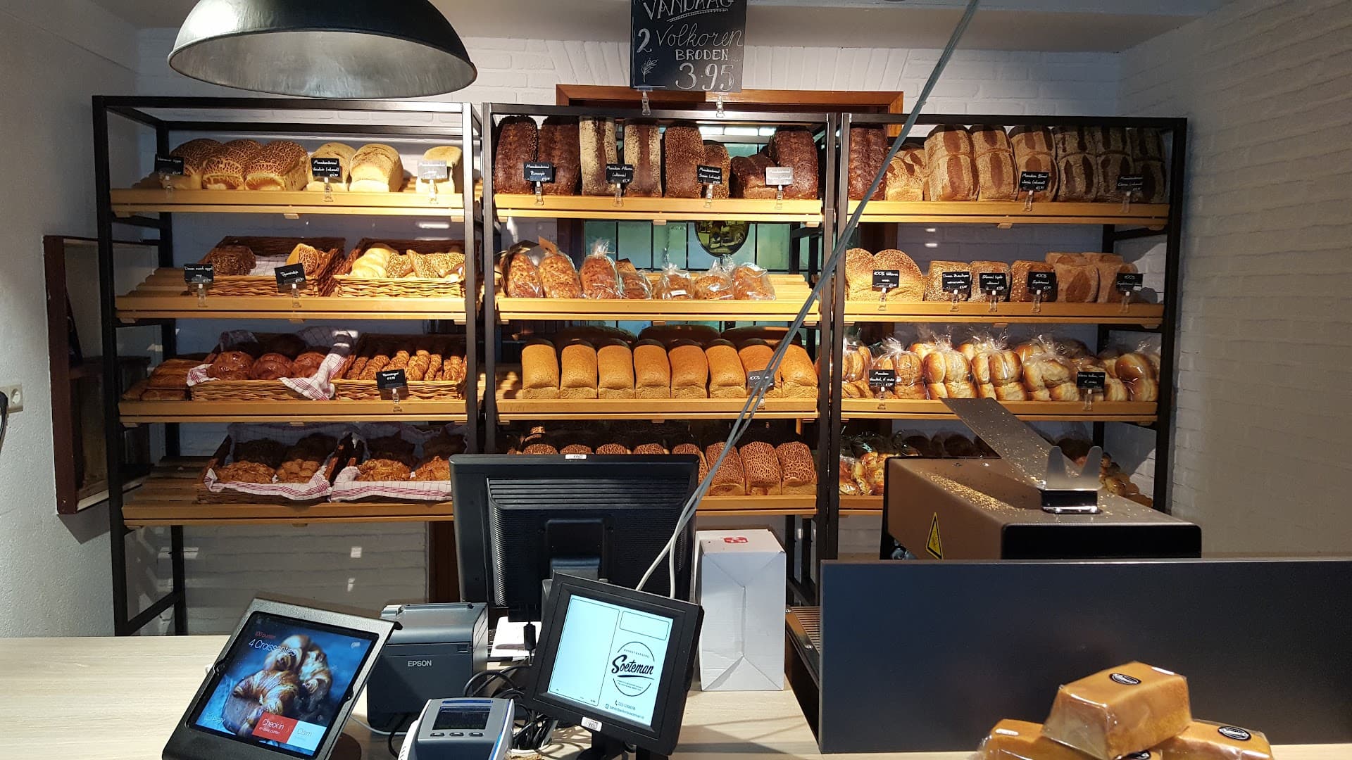 Banketbakkerij Soeteman