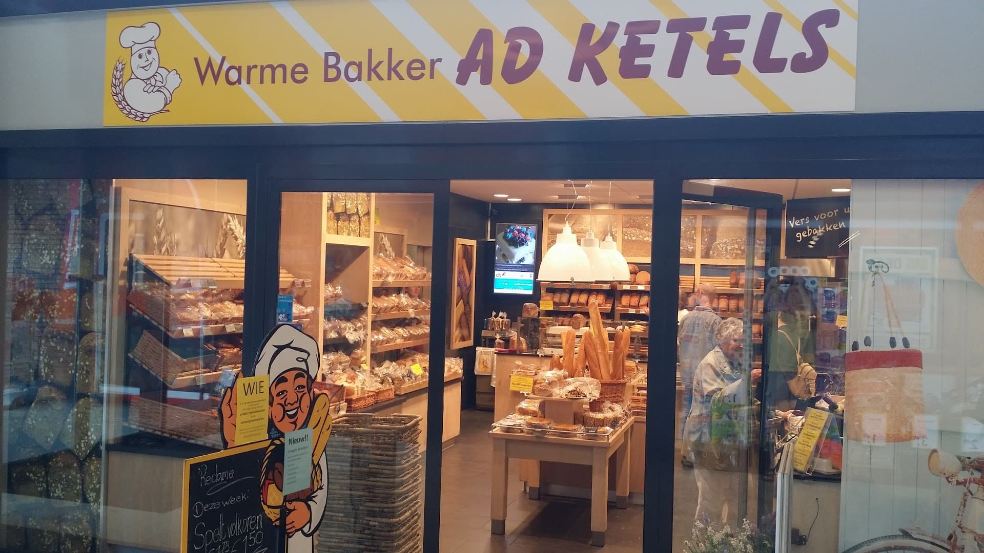 Bakkerij Goemans (Marsmanplein)