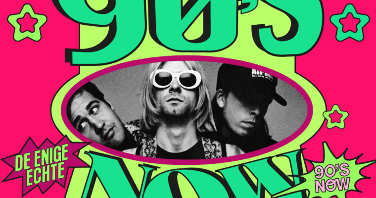 90s NOW