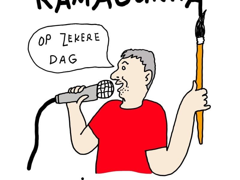 Kamagurka
