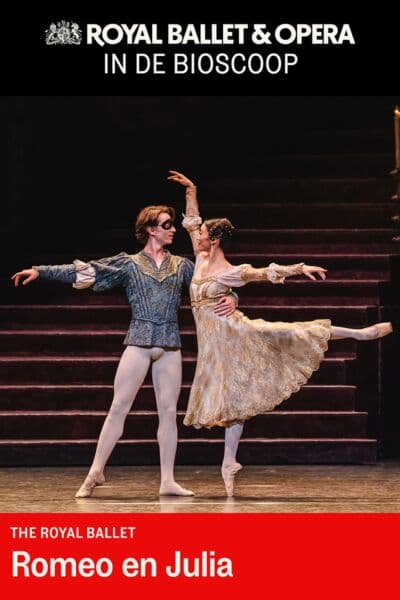 Romeo en Julia in Filmkoepel