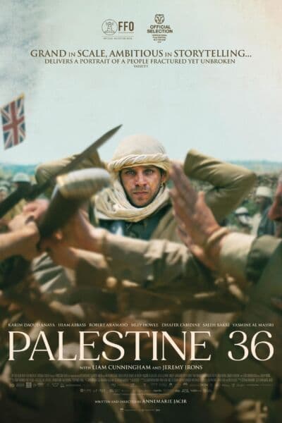 Palestine 36 in Filmkoepel