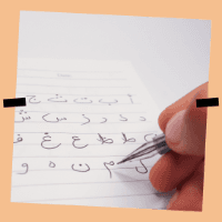 Leer Arabisch met de Wereldkeuken in Schalkwijk (6+)